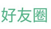 <b>怎样将转转发布的闲置物品屏蔽微信好友</b>