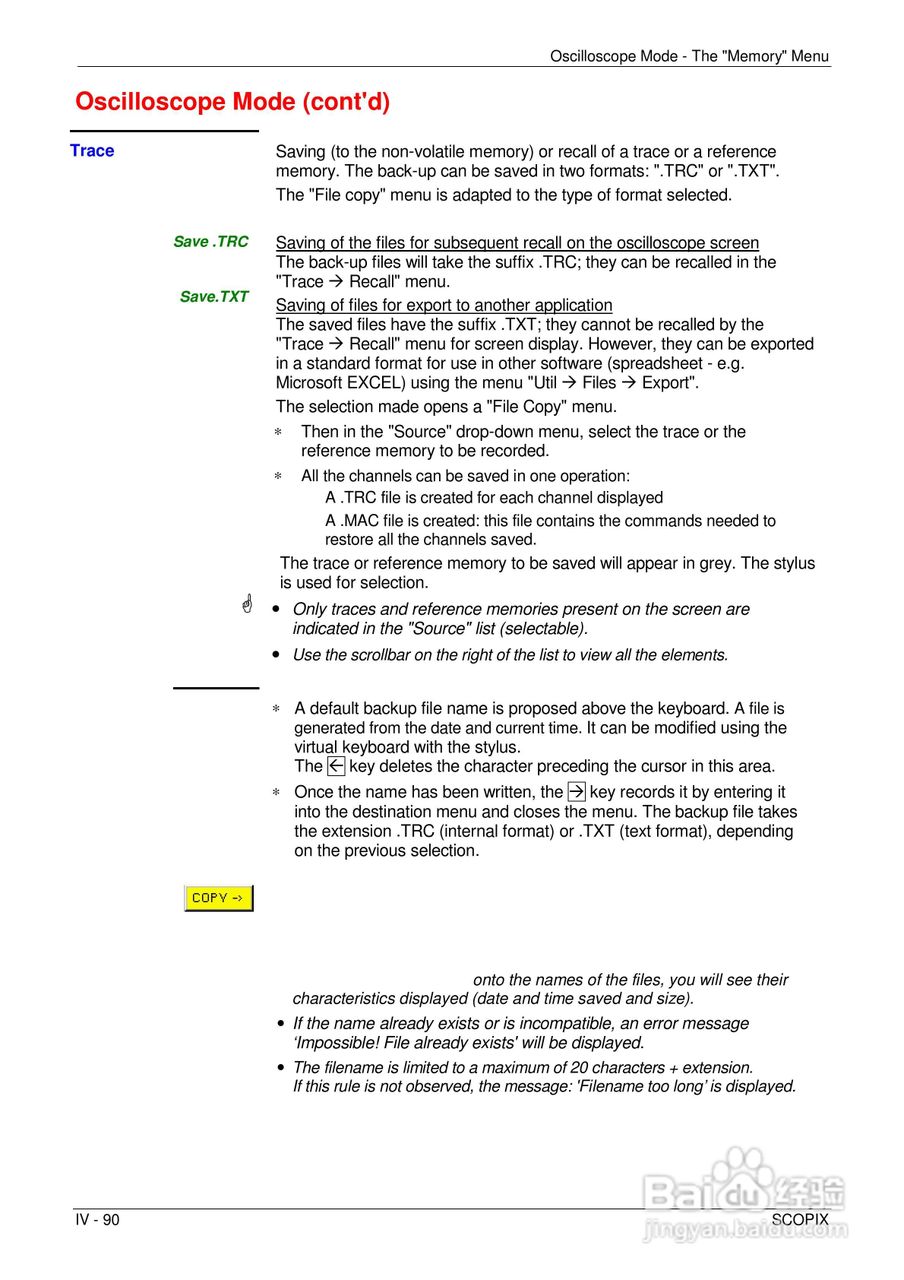 OX7204便携式数字存储示波器用户手册:[9]