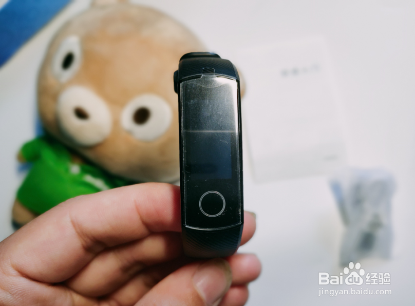 荣耀手环5开箱晒物