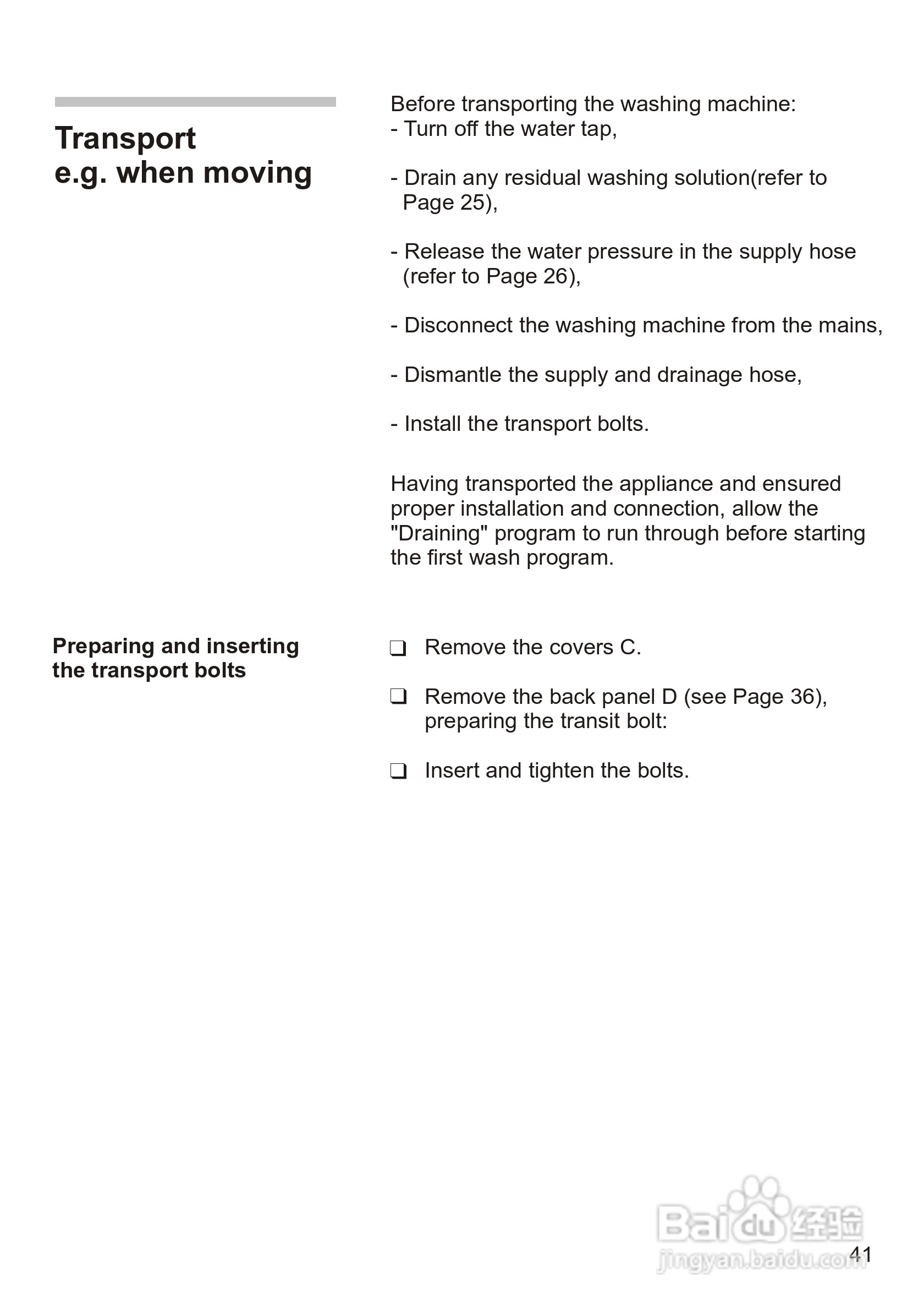 西门子 WM1065 洗衣机说明书:[5]
