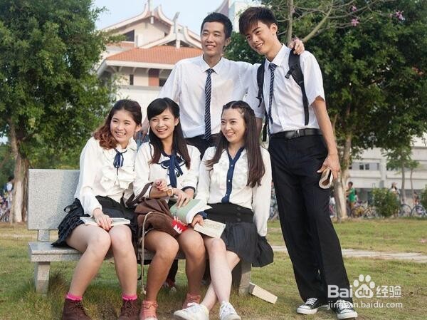 在学校时如何跟同学相处融洽