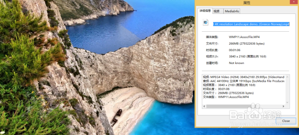 4K级画质搭配逆天微边框触控屏-戴尔XPS 13评测