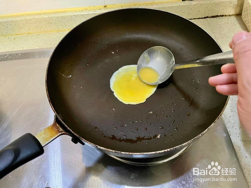 鲜掉牙的鸡肉蛋饺的做法