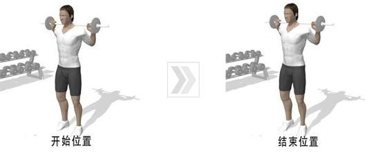 如何通过练腿来增大训练效果