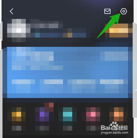 百度地图上在哪添加车牌信息