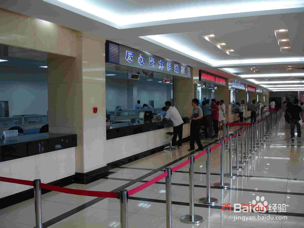 在外地考的驾照如何转回家乡