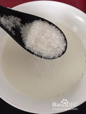 简易版牛奶蒸蛋做法