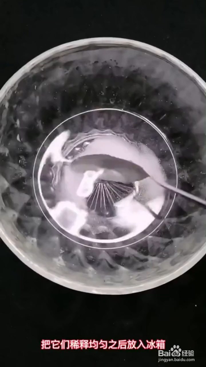 去除家里冰箱结霜的小技巧