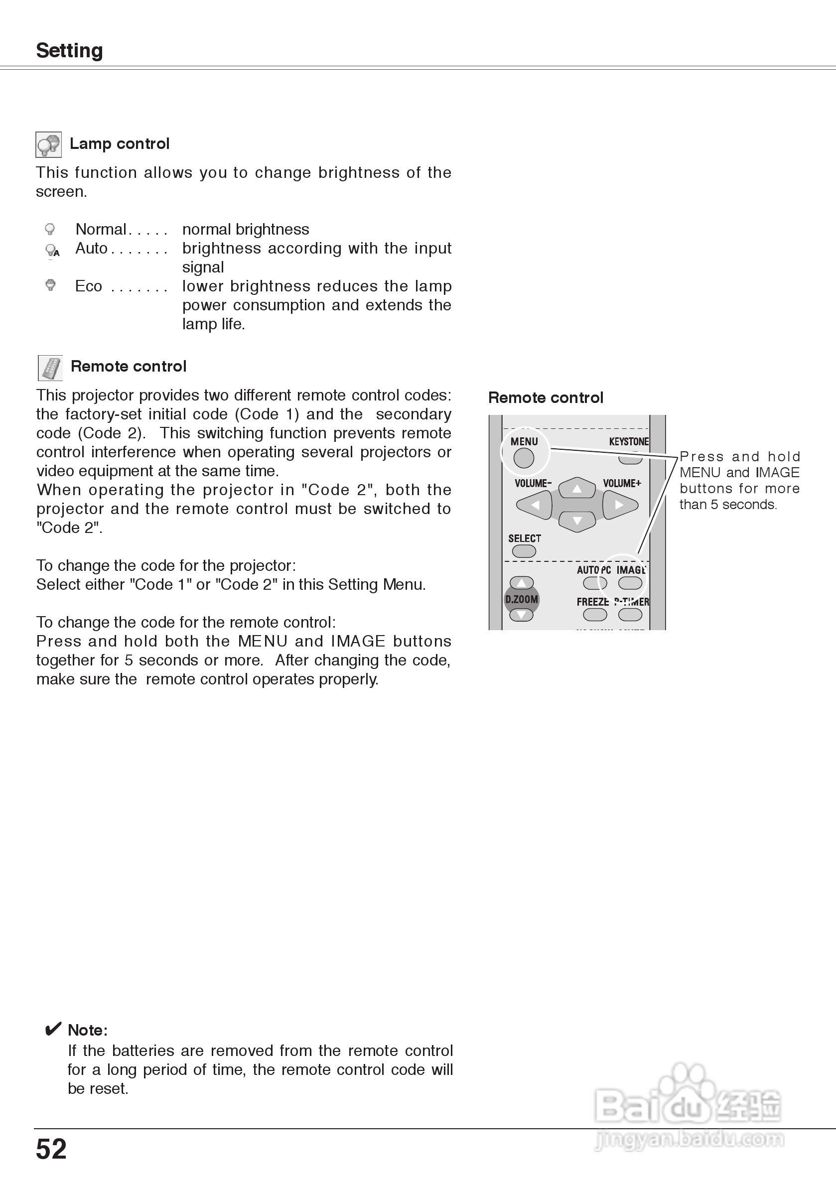 三洋 PLC-XW60投影机说明书:[6]