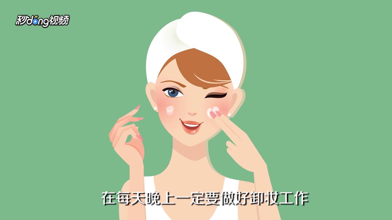 鼻子起皮怎么办？