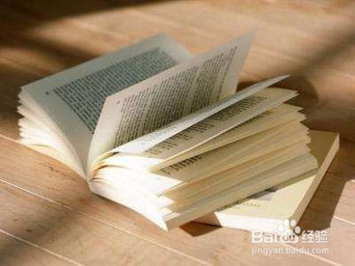 怎样提高自己的读书效果