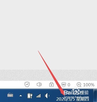 搜狗浏览器出现证书错快速误解决办法