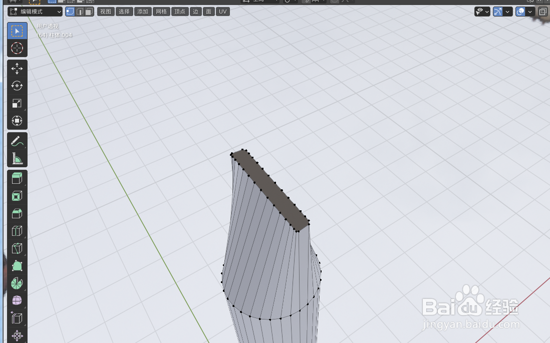 如何使用blender2.9设计一把1字螺丝刀