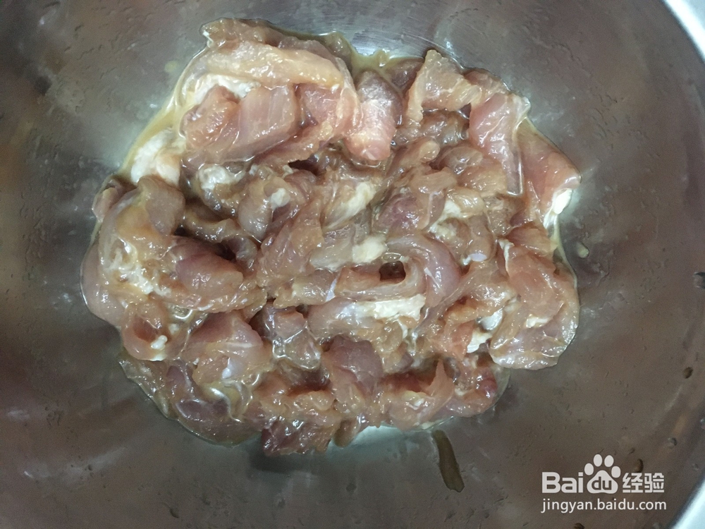 煲粥的瘦肉怎么腌制?