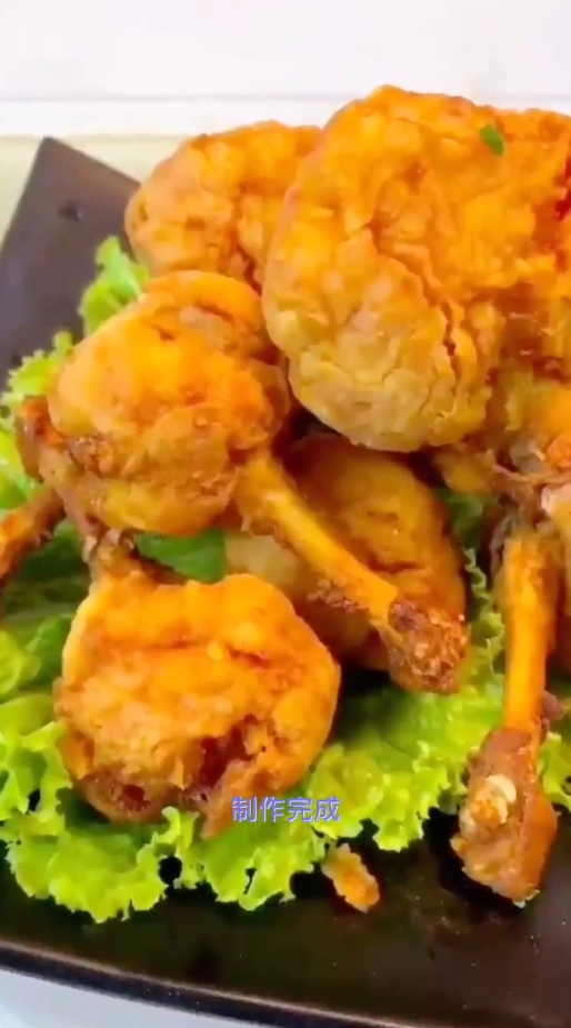 怎么做炸鸡翅根