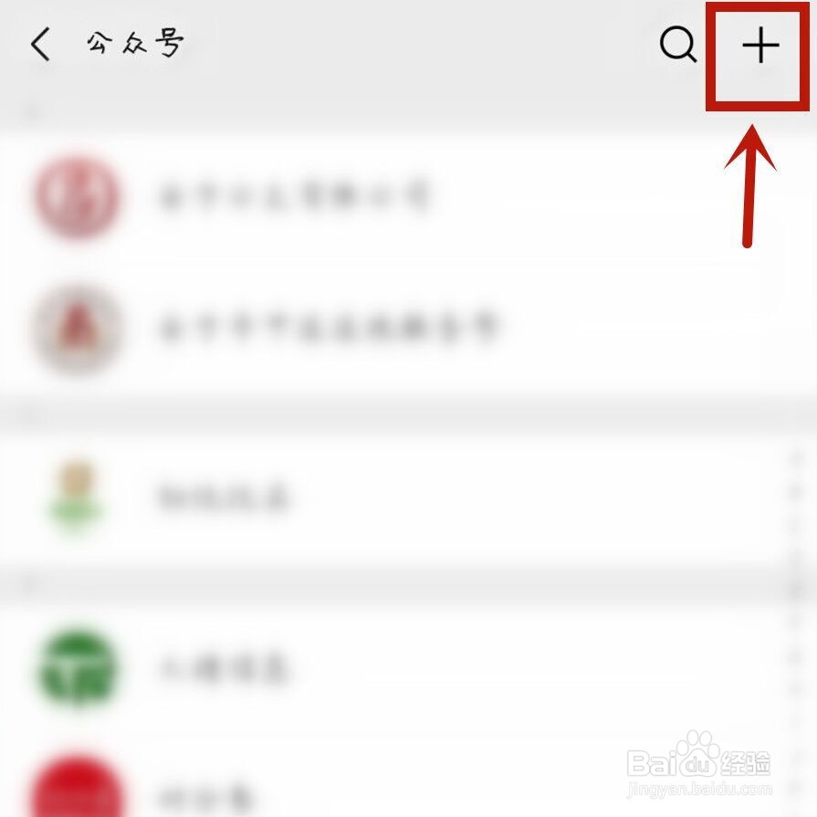 青年大学习网上怎么登录