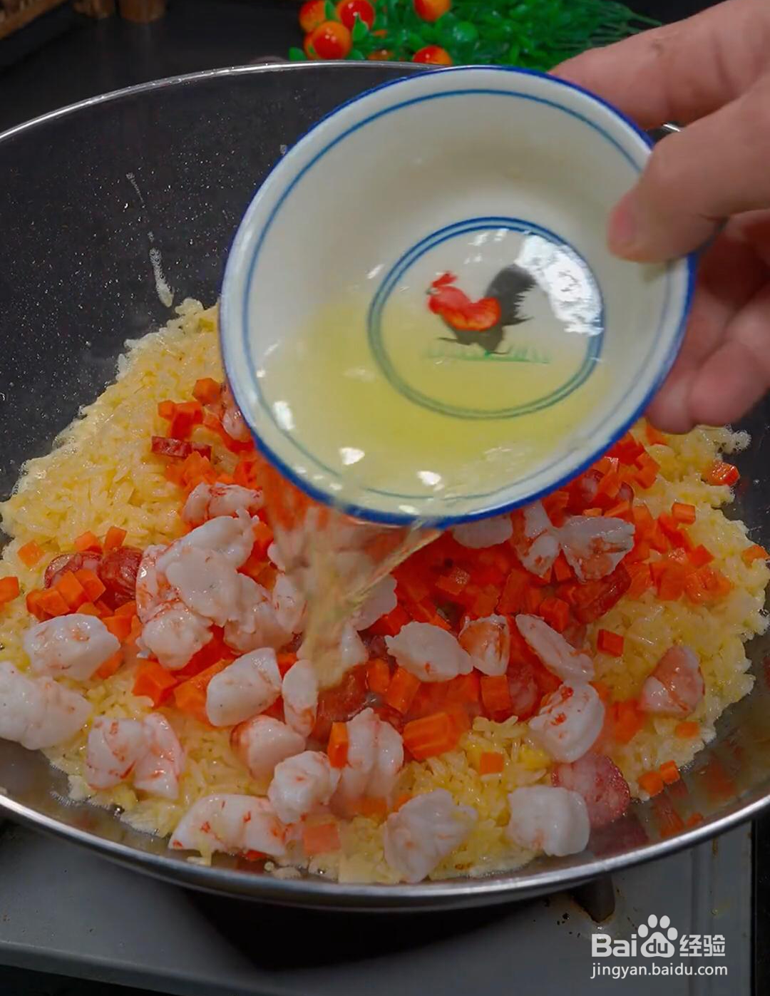 怎么做黄金蛋炒饭