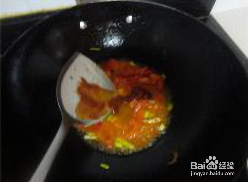 茄汁加黄翅鱼，营养又美味