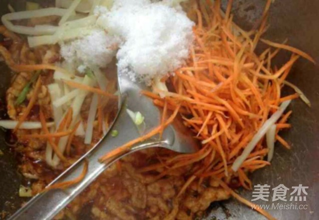 鱼香肉丝的做法