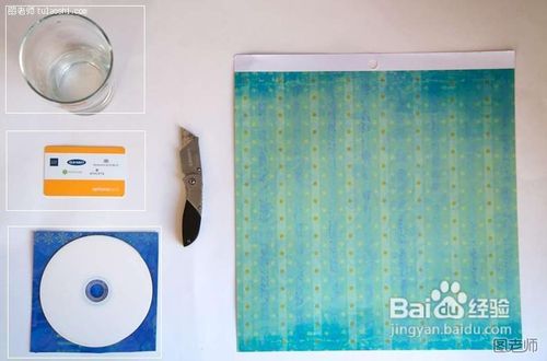 自制优雅的卡片