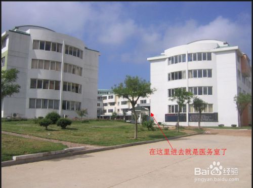 百度经验