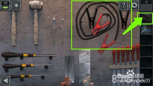 密室逃脱13秘密任务第三关攻略