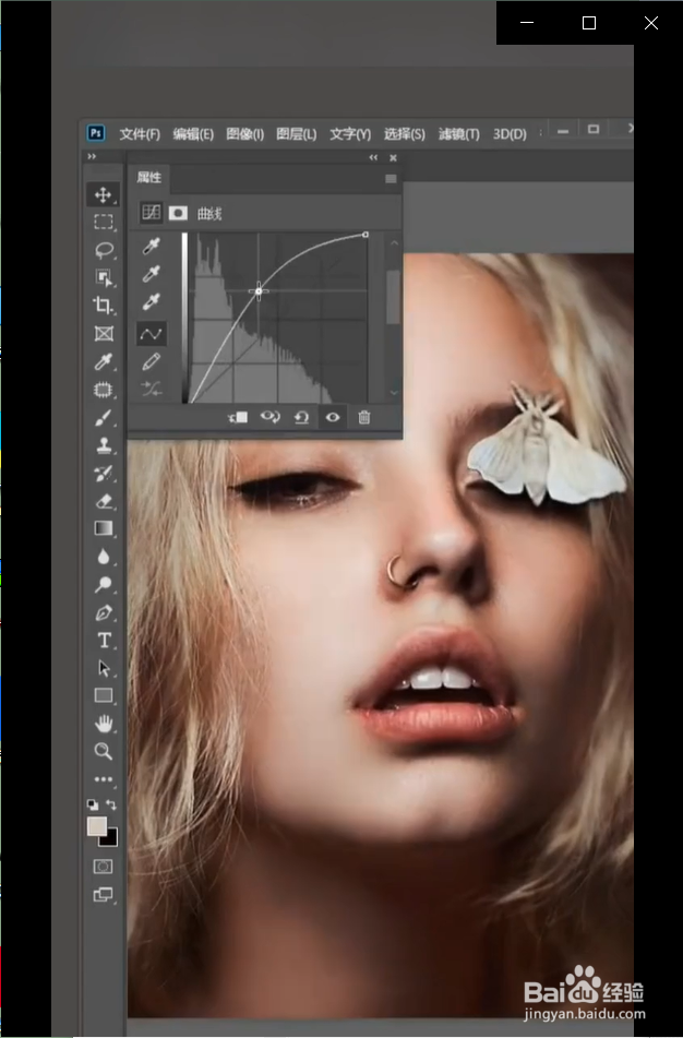 怎么用PS去除人物脸上的斑？