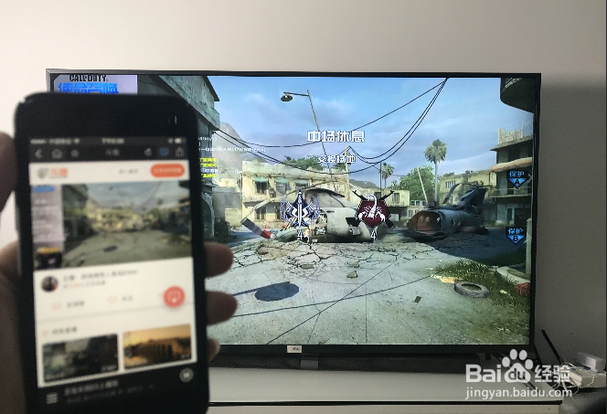 乐播投屏搜索不到电视，新版本扫描连