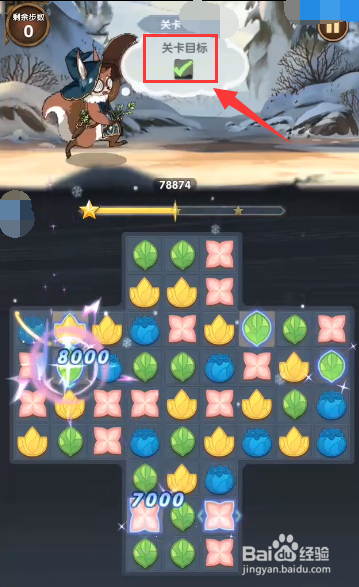 剑与远征迷糊森林怎么玩?