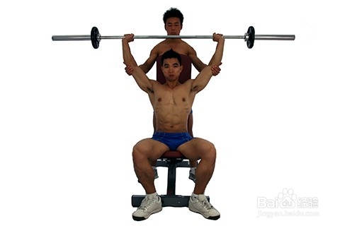 健身教练课程之肩部肌肉练习方法第二节