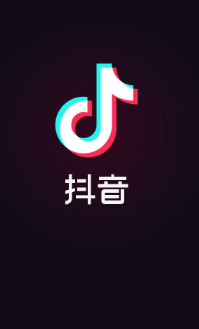 抖音app如何刪自己的動態