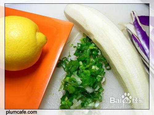 鲜虾茄子汉堡包的做法