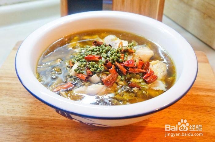 川味酸菜鱼做法