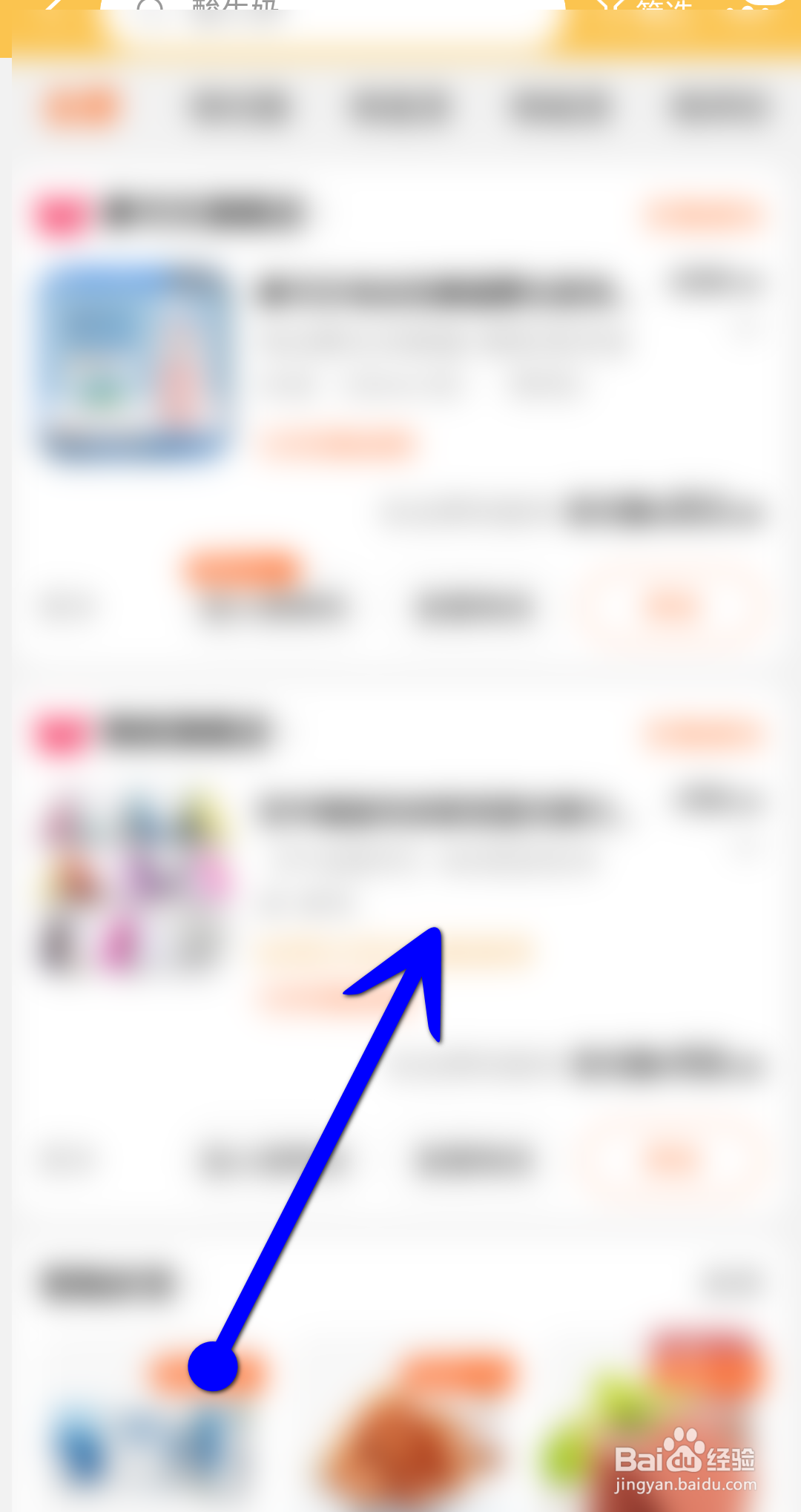 淘宝卖家虚假发货,怎么投诉能得到补偿
