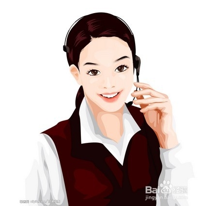 你知道怎么注销新浪微博账号吗?