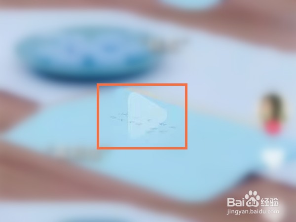 抖音如何连续自动播放