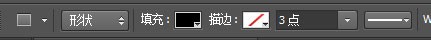 Photoshop cs6 教程（新手篇一）
