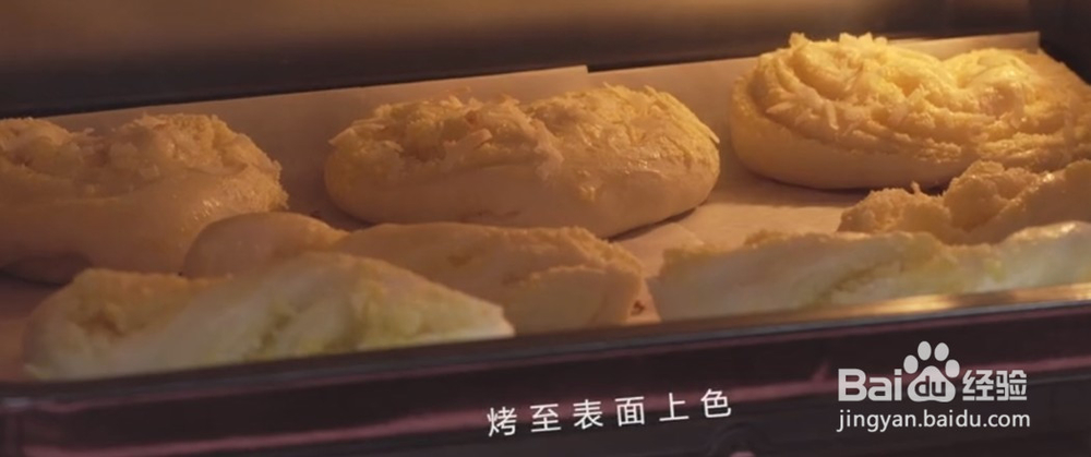 简单的面包做法