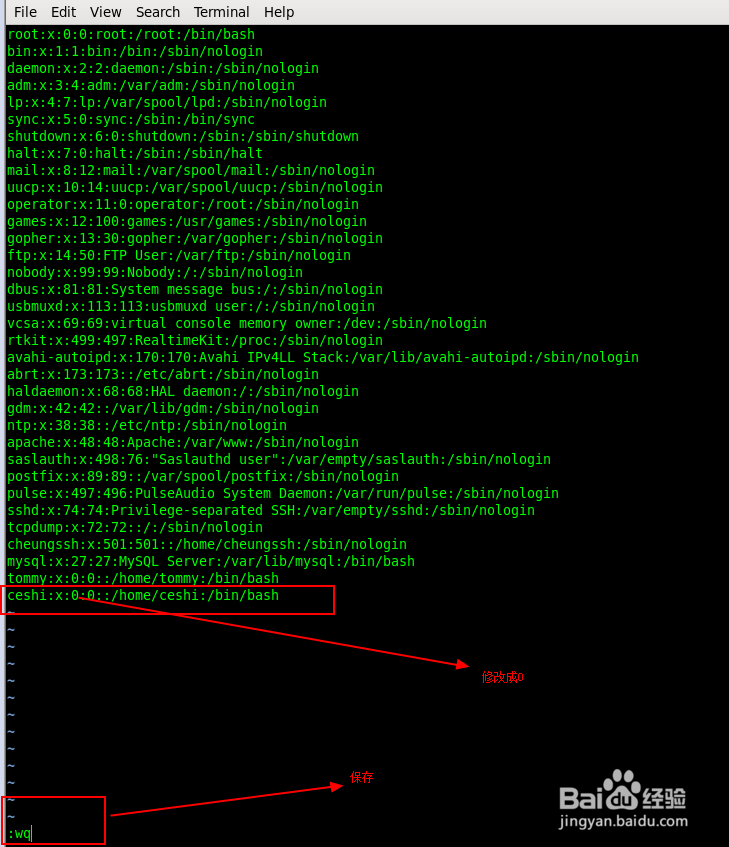 linux添加管理员用户