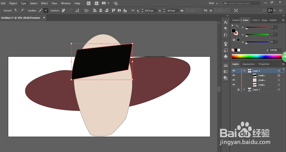 如何用ILLUSTRATOR绘制航海王鹰眼
