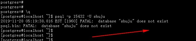 postgresql数据库用户及角色管理