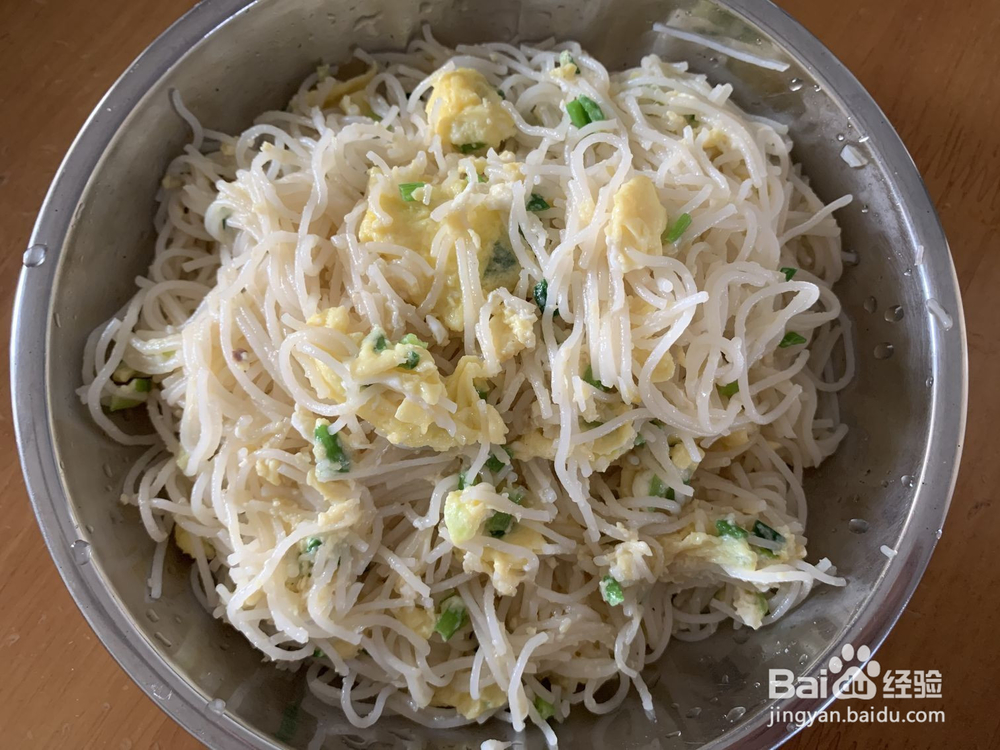 鸡蛋葱花炒米粉的做法