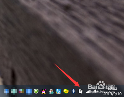 怎么调节电脑屏幕亮度