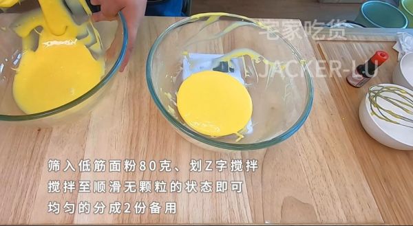 圣诞双色瑞士卷蛋糕