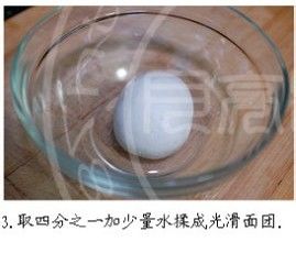 教你做出Q软的汤圆－－大理石汤圆