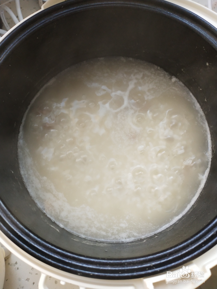 好胃口就吃皮蛋瘦肉粥