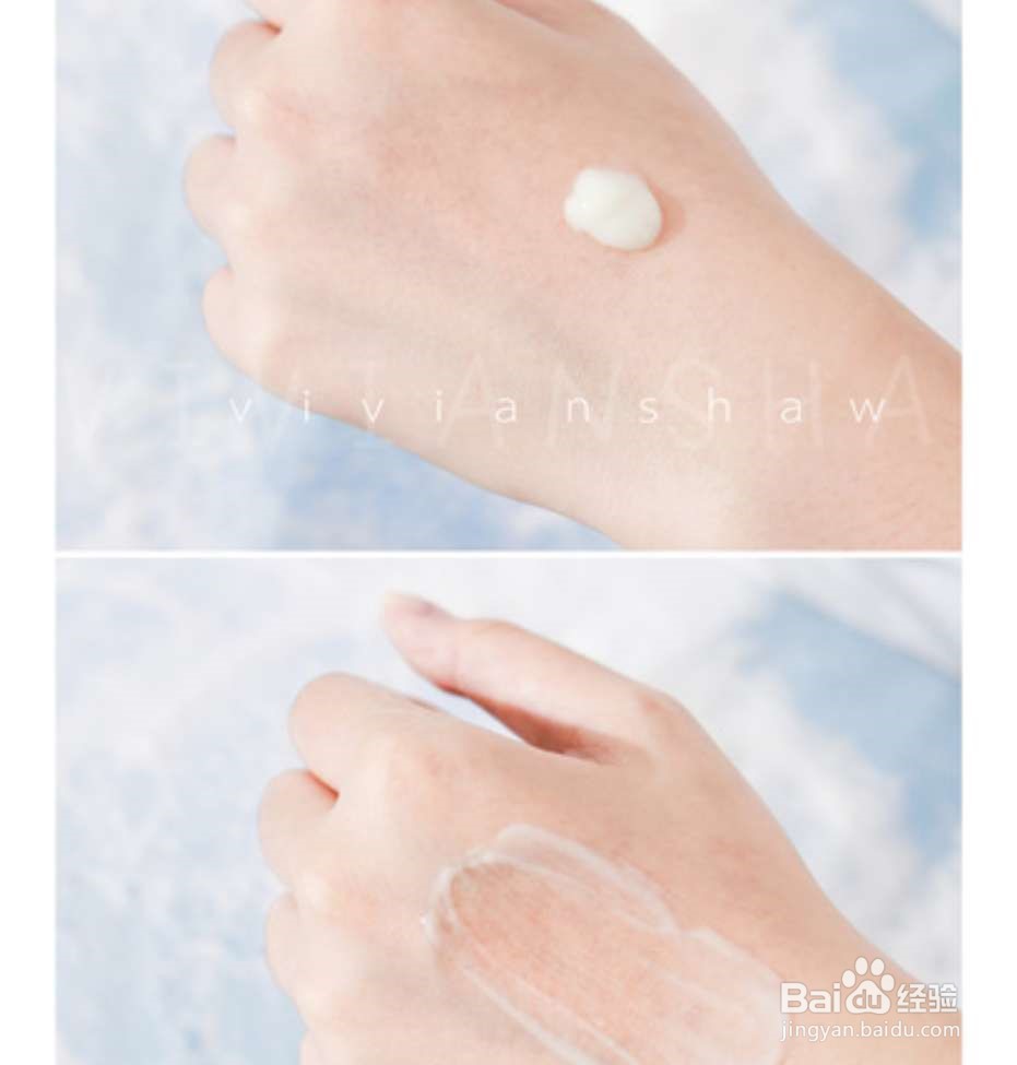 持久干净妆容的秘密