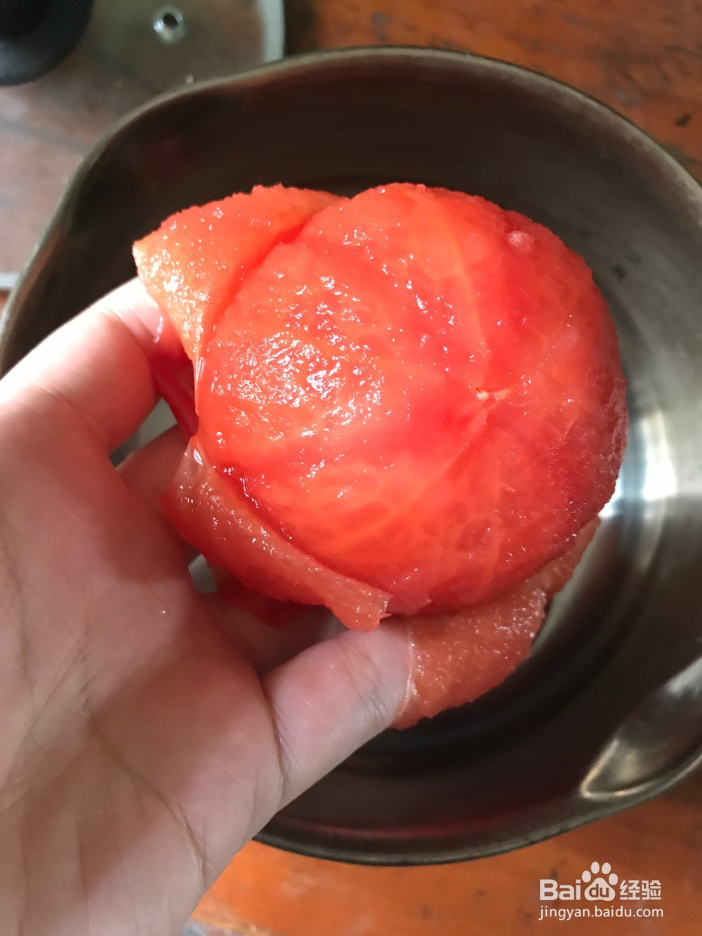 如何简单的剥掉西红柿皮