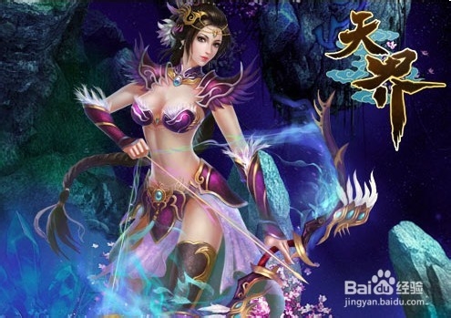 天界财神秘境副本揭秘 财神秘境副本怎么玩