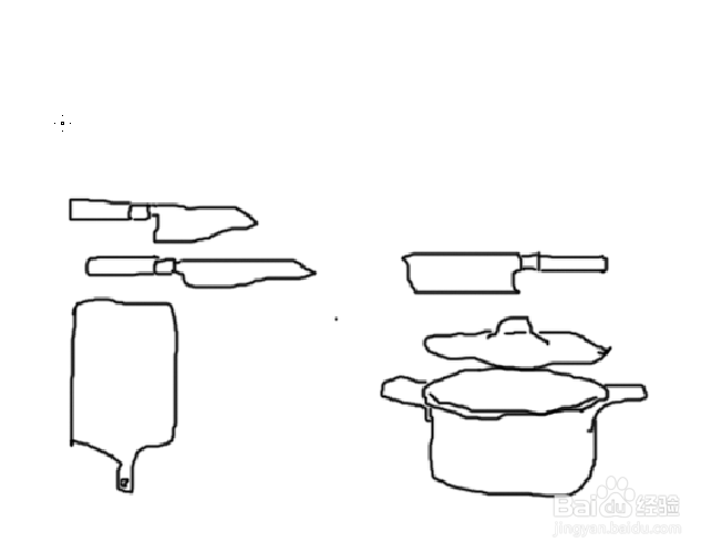 用photoshop画厨房用具